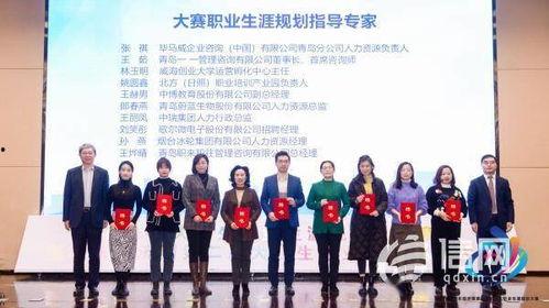 91--反差大赛-每日大赛,91反差大赛精彩瞬间回顾