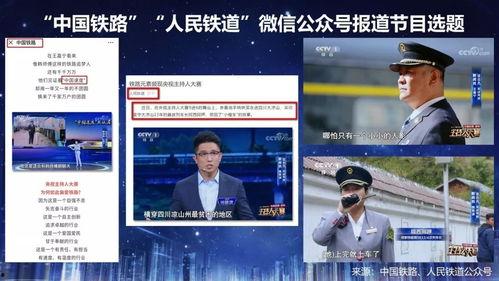 91--反差大赛-每日大赛,91反差大赛精彩瞬间回顾