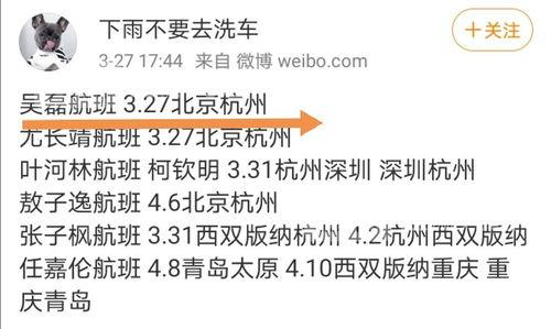 91今日吃瓜在线看,揭秘娱乐圈最新热点事件
