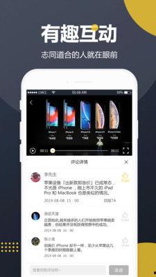 吃瓜爆料入口51cg吃瓜视频在线看,独家爆料，带你领略娱乐圈风云变幻