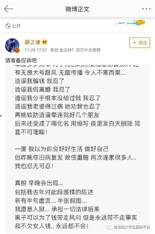 每日大赛网站吃瓜,吃瓜群众狂欢盛宴，揭秘热门赛事幕后故事