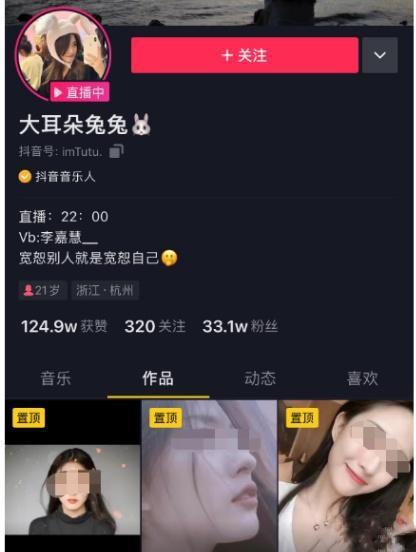 吃瓜91是谁的视频,热门视频背后的神秘人物