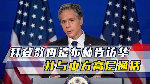 吃瓜911大事件,揭秘网络热点背后的真相与争议