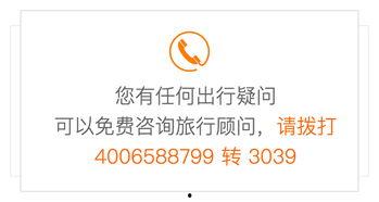 每日大赛APP导航,一站式赛事信息平台，助你畅享竞技盛宴