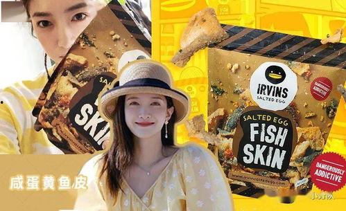 吃瓜娱乐圈 玄学,娱乐圈背后的神秘力量  第3张