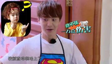 娱乐吃瓜酱胡闹,揭秘娱乐圈那些不为人知的幕后故事  第2张