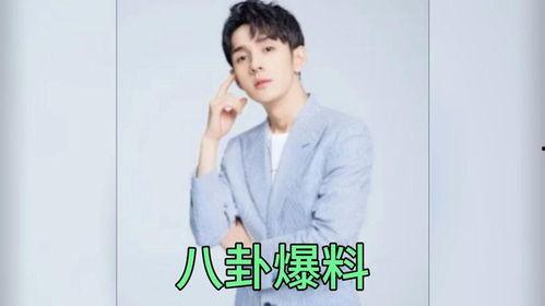 娱乐圈专门讲吃瓜的博主  第3张