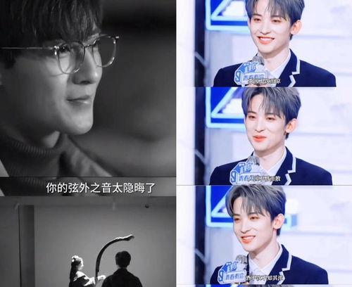 八卦吃瓜娱乐圈直播  第2张