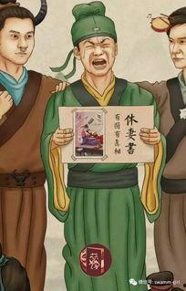 娱乐圈吃瓜动态图片,揭秘明星幕后故事  第3张