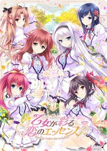 娱乐吃瓜酱公主百度云资源