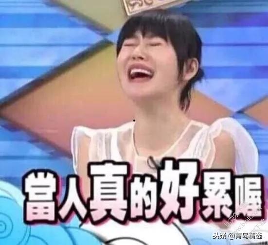 娱乐圈频繁惹吃瓜,瓜田李下，明星们的“甜蜜负担”  第2张