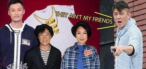 两个人讲吃瓜娱乐圈,两位吃瓜群众的甜蜜碰撞  第3张