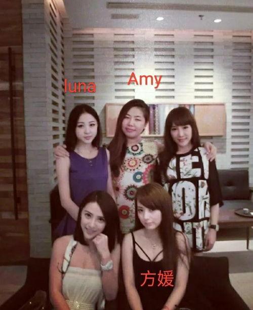 娱乐吃瓜酱被拐女孩,被拐女孩的惊心动魄经历  第2张